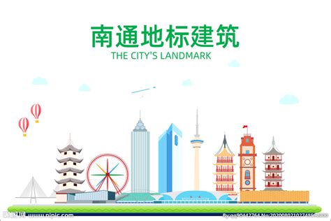 山城重庆的城市介绍旅游宣传PPT-山城重庆的城市介绍旅游宣传PPT模板下载-麦克PPT网