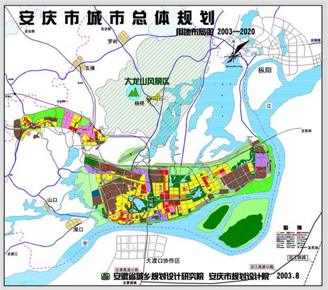 安庆池州合作共建大渡口锚地 - 安徽产业网
