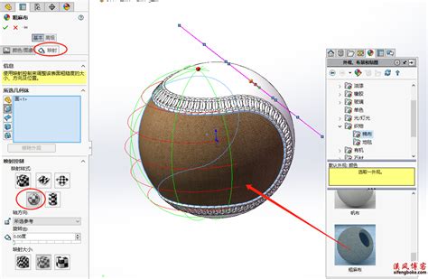 SolidWorks经典练习之网球建模，3D草图与曲线驱动阵列的综合应用 ...