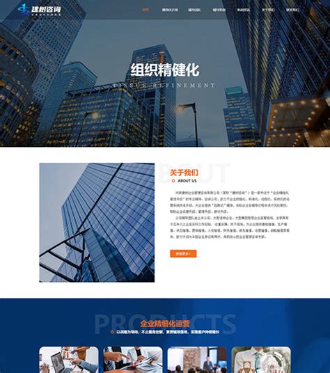 郑州网站建设|郑州网站制作|河南网站建设|微信小程序开发--郑州顺飞科技网络公司