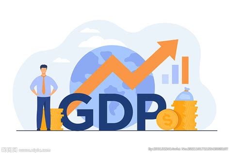 GDP提升矢量设计图__图片素材_其他_设计图库_昵图网nipic.com