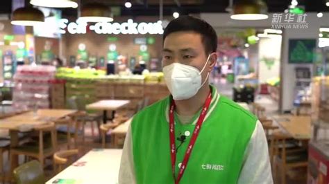 新华全媒+丨记者探访：暂停堂食服务 北京餐饮企业积极应对保运营_手机新浪网
