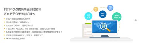 菏泽爱地网络-菏泽网站制作，菏泽网络公司专业企业网站设计制作公司