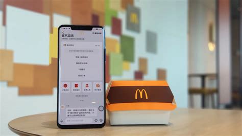 麦当劳应用界面设计 _刚子DG-站酷ZCOOL