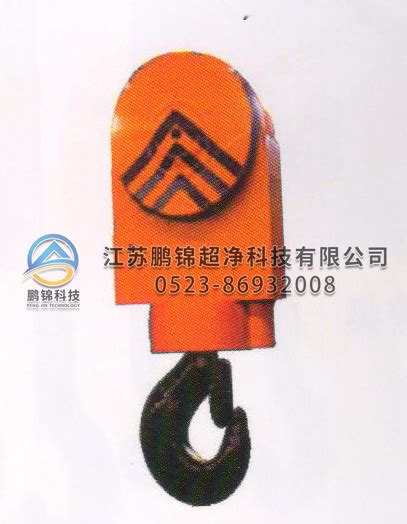 自动闭合带钢卷夹钳 GL233 - Metallurgical fixture series-产品中心 - Jiangsu Pengjin ...