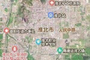 淮北市地图 - 卫星地图、实景全图 - 八九网