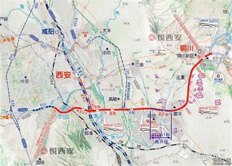 西延高铁西安至铜川段12月份正式开工，2025年底有望建成... - 高铁城轨 地铁e族
