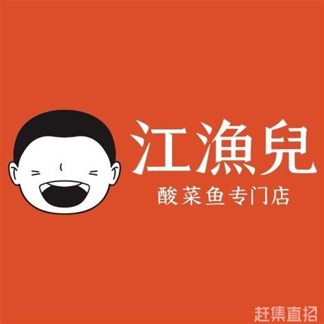 胜宏科技（惠州）股份有限公司-2020年招聘信息