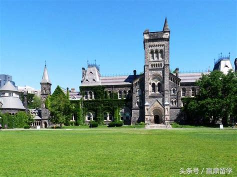 多伦多大学最新世界排名第几国内认可吗？学费多少申请条件有哪些