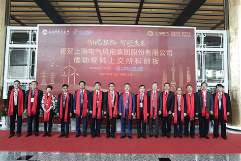 浙江省发布关于天然气发电机组试行两部制电价的通知（全文）-新闻中心-上海齐耀动力技术有限公司