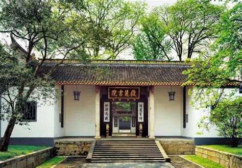 中国十大著名书院-白鹿洞书院上榜(宋代最高学府)-排行榜123网