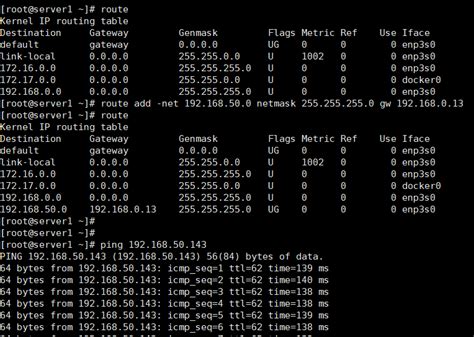 【命令】linux添加路由命令route add - 网络 - Jiaozn的博客