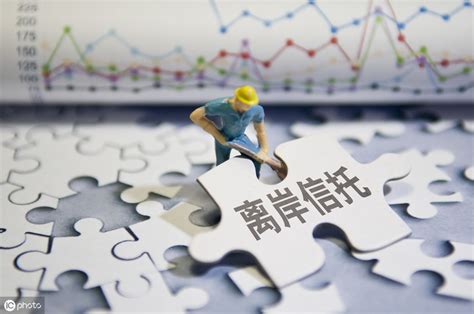 设立离岸IPO信托的优势和好处-上海邦盟骏德