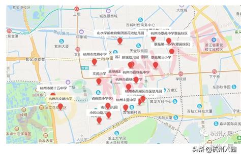 杭州市学区房片区划分（杭州学军小学学区房有哪些小区范围） - 学习 - 布条百科