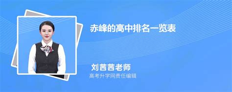 2022赤峰惠民消费券发放时间（开始+截至）- 呼和浩特本地宝