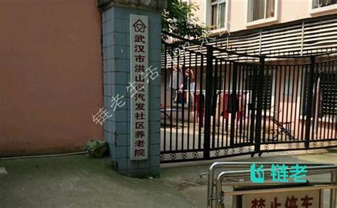 武汉市副市长刘英姿于2016年2月24日亲临硚口轻汽小学检查指导工作_楚安建设集团有限公司