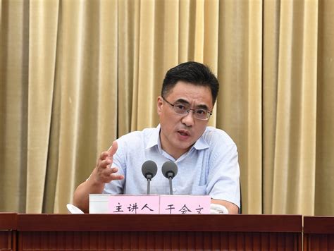 安阳市律师行业开展“做党和人民满意的好律师”系列活动-大河新闻