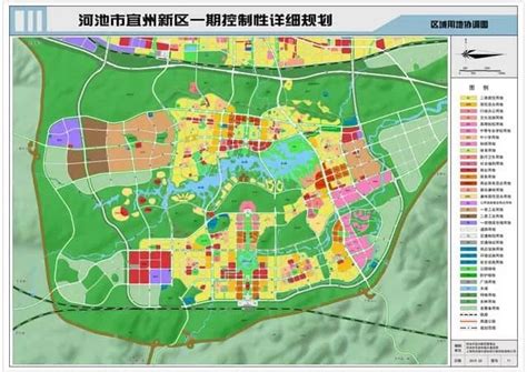 宜州新区规划2035,宜州新区规划图六坡_大山谷图库