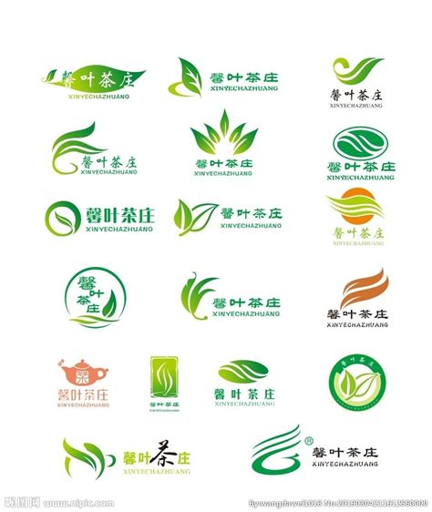 茶叶logo标志矢量图素材