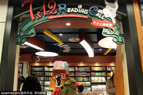 从重庆走向全国的西西弗书店，重新从山城出发，目标是未来|西西弗书店|书店|重庆_新浪新闻