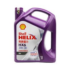 壳牌(Shell)紫壳HX6 5W30 合成技术汽车机油 SN级4L(黄壳HX6包装升级)怎么样，好不好？