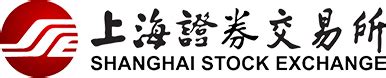 公司公告 | 上海证券交易所