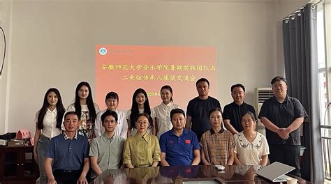 血友病MDT团队赴亳州开展血友病患教义诊活动