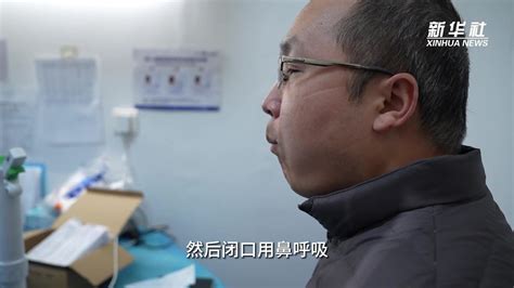记者探访北京疫苗接种夜场：错峰接种加强针 - 周到上海