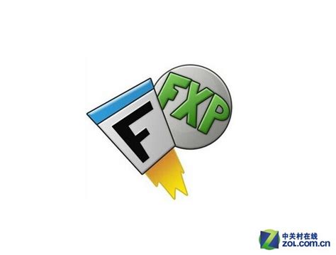融合优秀FTP优点 FlashFXP最新版发布_软件资讯软件快报-中关村在线