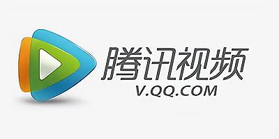 腾讯视频下载安装2024-腾讯视频app免费下载安装-55手游网
