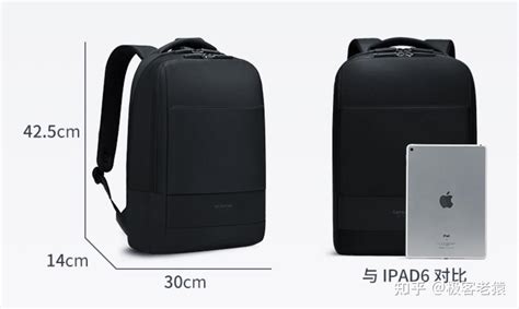 新秀丽双肩电脑包怎么样 质感很好，是我喜欢的包包，目前..._什么值得买