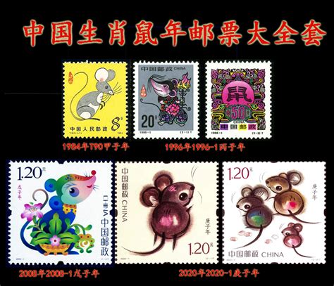 2006年-2021年邮票年册集邮总公司预定册 套票小型张小本票赠送版-淘宝网