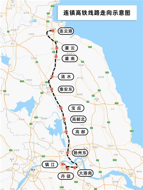 连云港至镇江高速铁路全线开通运营，今日18时开始售票_新华报业网