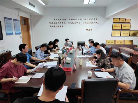台州市社科联召开《中国关键词·和合篇》评审会