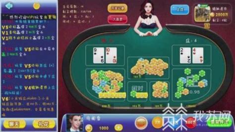常州警方破获一起特大跨国网络赌博案 参赌人员多达95万人