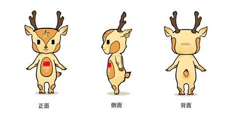 原创手绘鹿|插画|绘本|TANG唐iK - 原创作品 - 站酷 (ZCOOL)