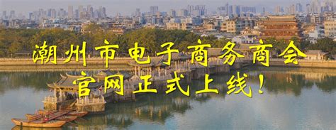 潮州千年历史民俗：劳热——祭祀土地之神|潮州|民俗|土地_新浪新闻
