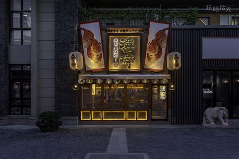 「空间摄影」浮醉日式音乐居酒屋 (南京1912店)|摄影|产品摄影|玩味拾光 - 原创作品 - 站酷 (ZCOOL)