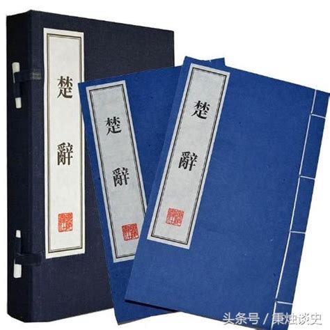 我校图书馆一部古籍入选第二批《国家珍贵古籍名录》-广州中医药大学