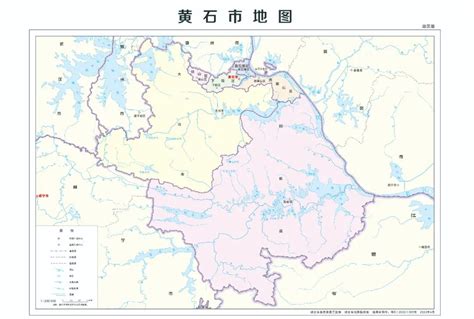 最新！2022版黄石市标准地图正式发布！_黄石_新闻中心_长江网_cjn.cn