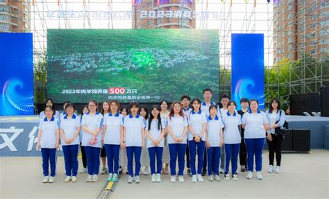 国内跨省团队游重启，上海旅游首发团24人今日赴吉林松原 2020年7月16日