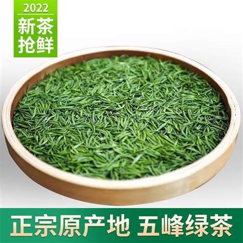 宜昌茶业集团