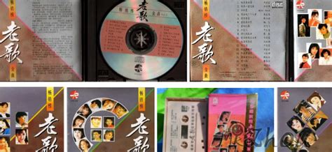 八十年代老歌经典歌曲合集 | 万籁音乐下载网_无损音乐免费下载_www.onelai.cn