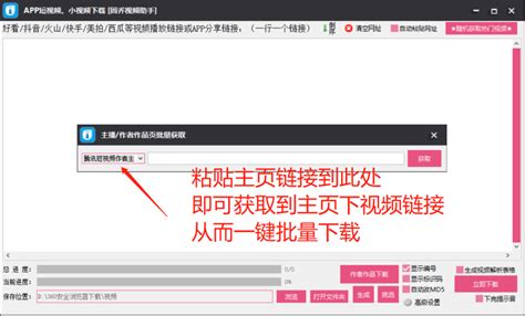 无需付费的影视app大全_无需付费无限时长软件下载_24小时视频免费中文版下载-嗨客手机站