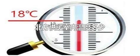 【最新回复】北沙梁集中供热温度低_包头新闻网_黄河云平台