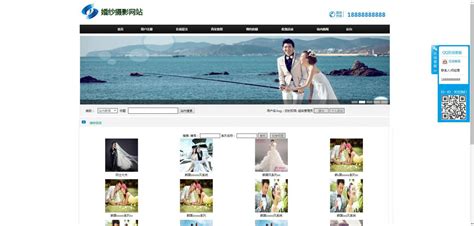 基于PHP的婚纱摄影网站设计MySQL源码|计算机毕业设计源码