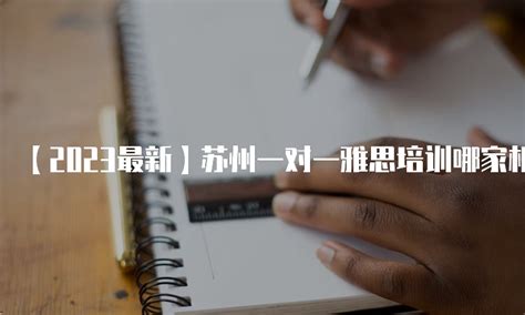 江苏省政采网网上商城登录界面调整及登陆办法