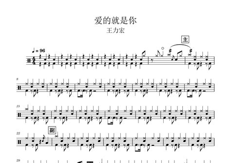 王力宏首尝线上签名 QQ音乐制造“零距离”福利_娱乐_腾讯网