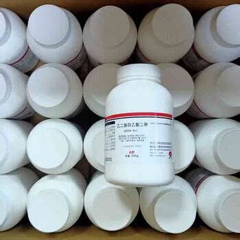 广州仓库提供阿克苏EDTA酸洗涤剂助剂泰力化工|价格|厂家|多少钱-全球塑胶网