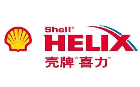 【壳牌5W-40(全球购)】壳牌（Shell）全合成机油 超凡喜力Helix Ultra l 5W-40 灰壳A3/B4 SN 4L 德国原装 ...